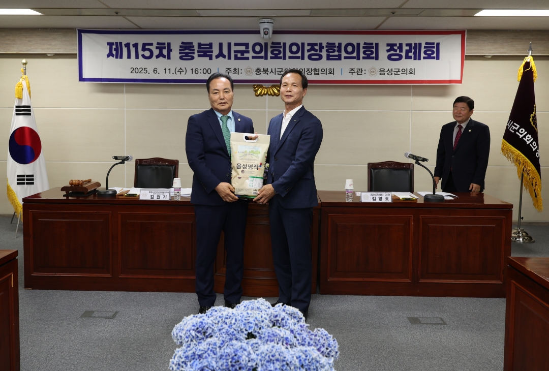  7번째