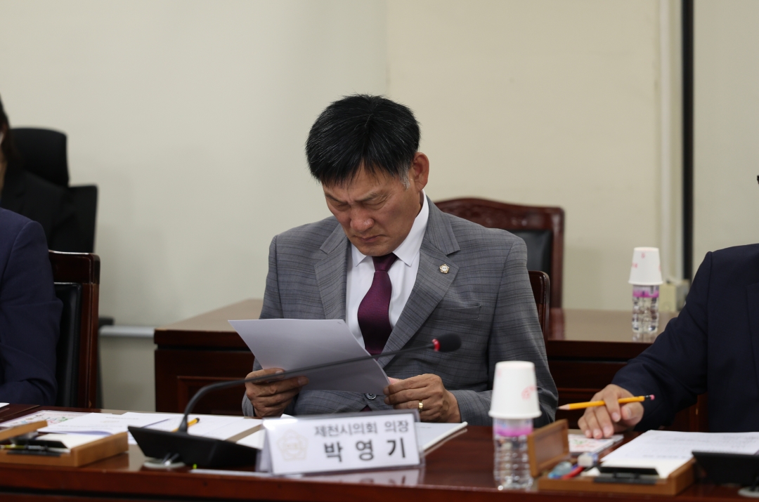  9번째