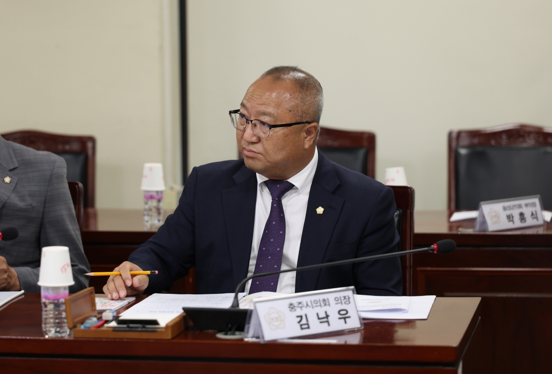  8번째