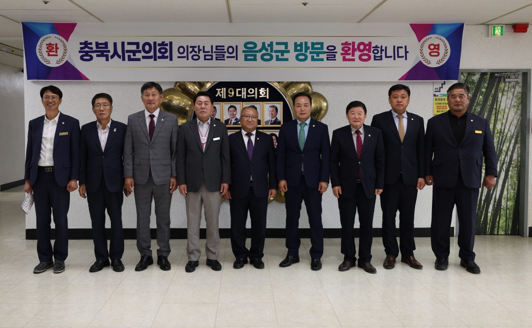  14번째