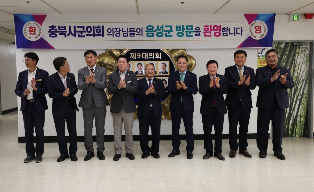  13번째