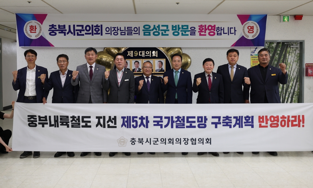  21번째