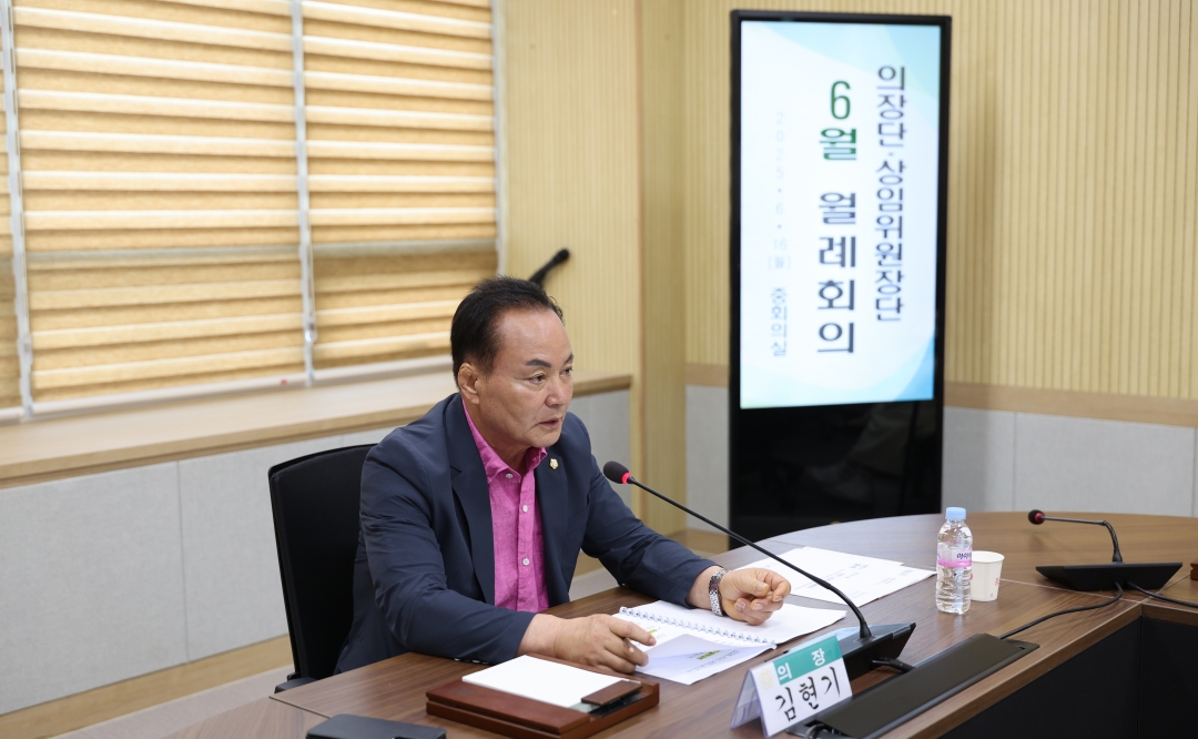  2번째