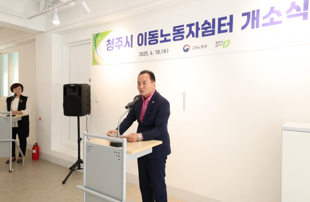  3번째