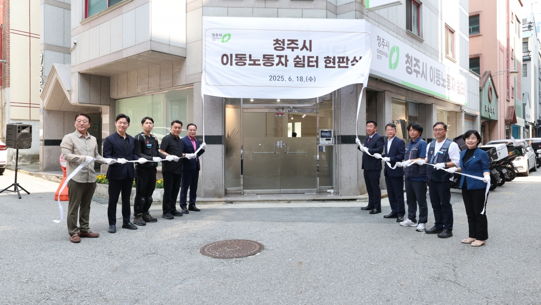  1번째