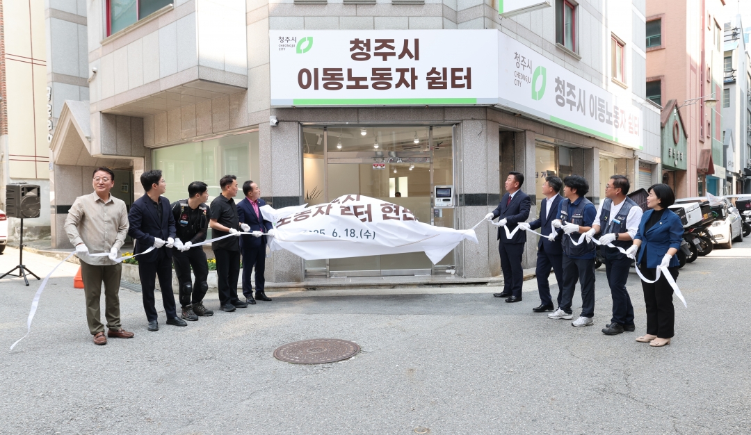  4번째
