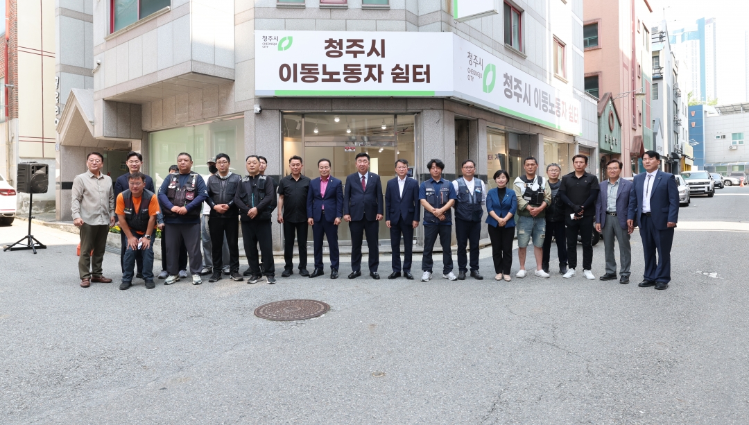  5번째