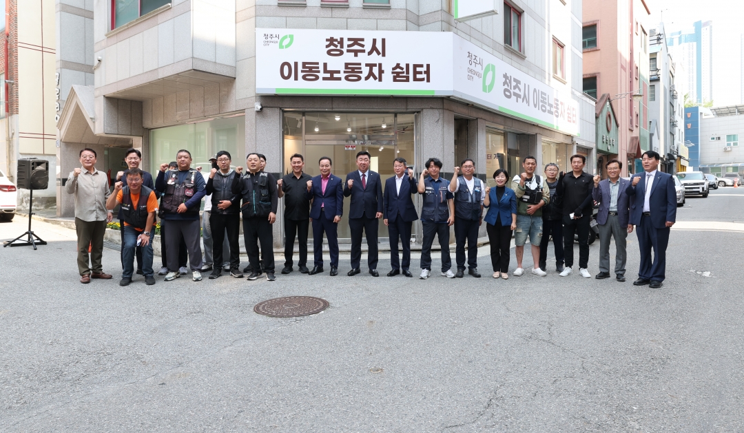  6번째