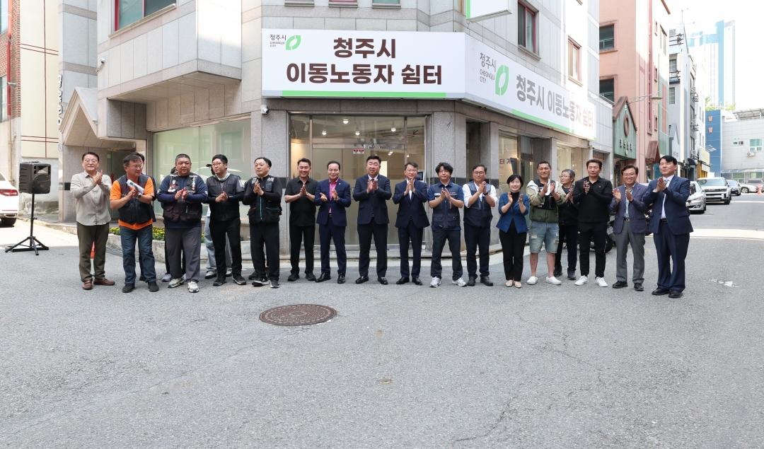  7번째