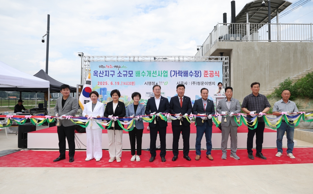  1번째