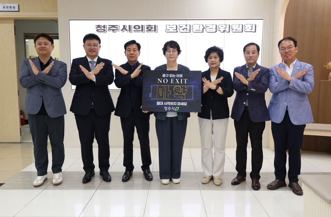  1번째