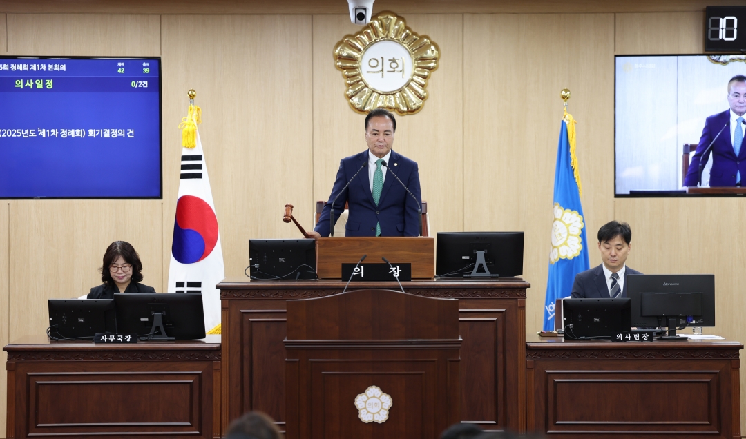  6번째
