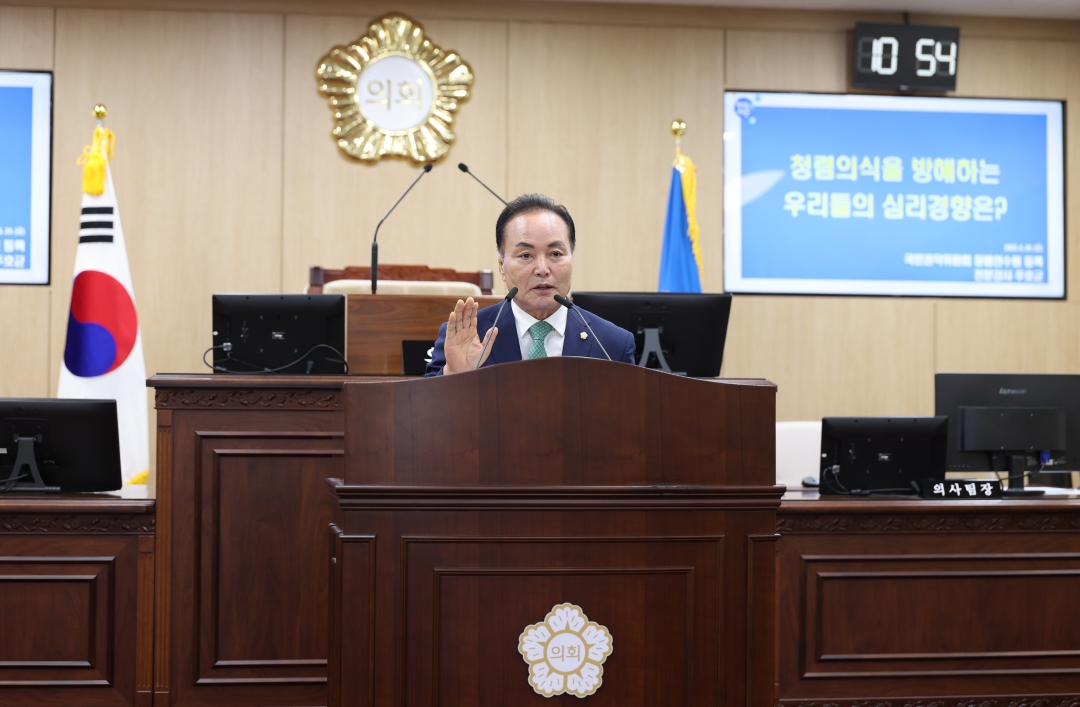  3번째