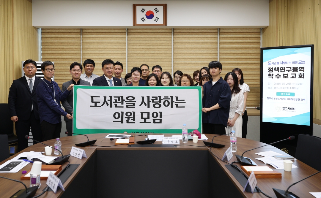  3번째
