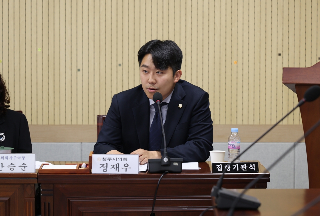  2번째