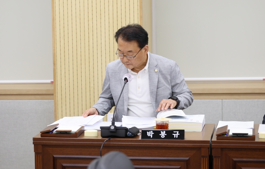  7번째