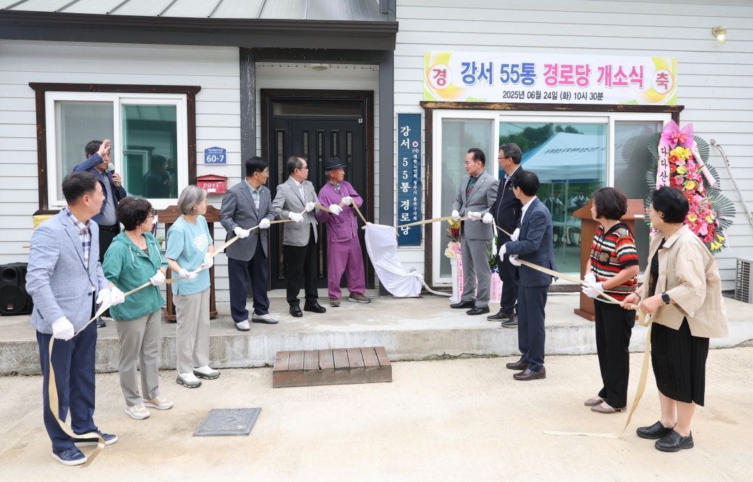  1번째