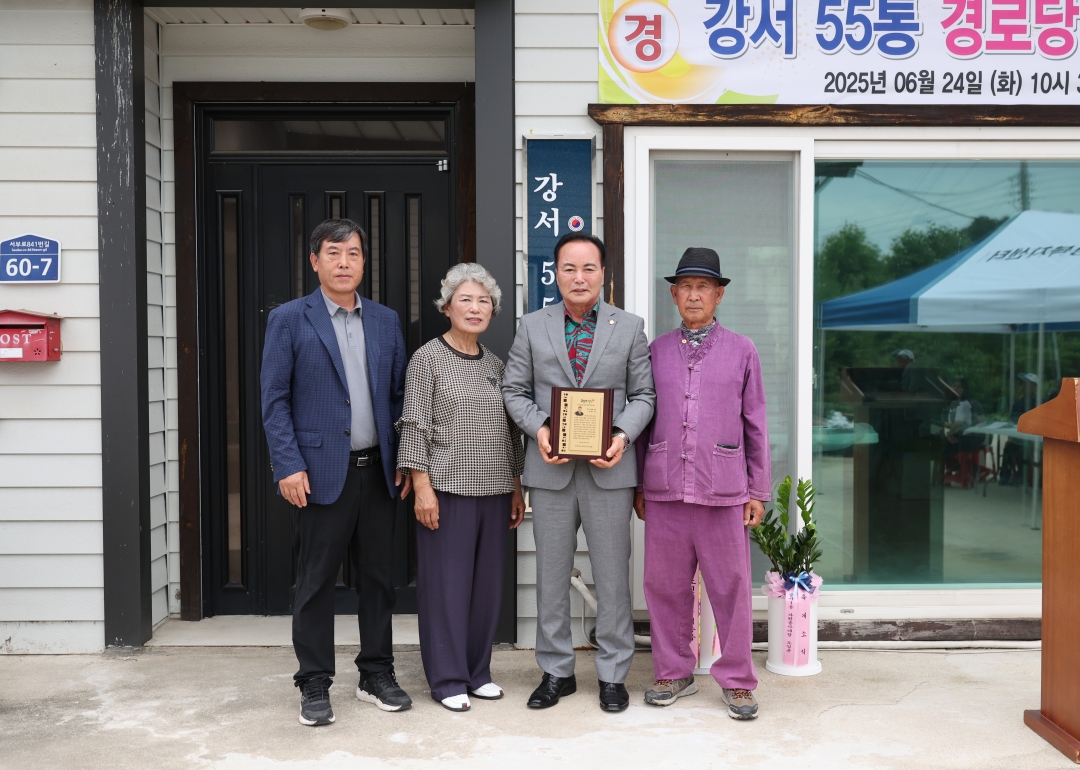  2번째