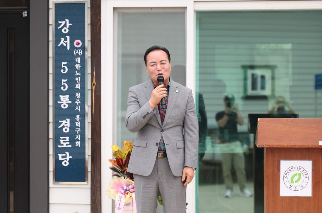  4번째