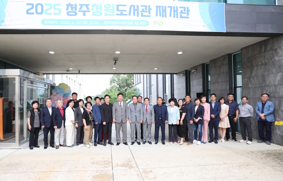  5번째