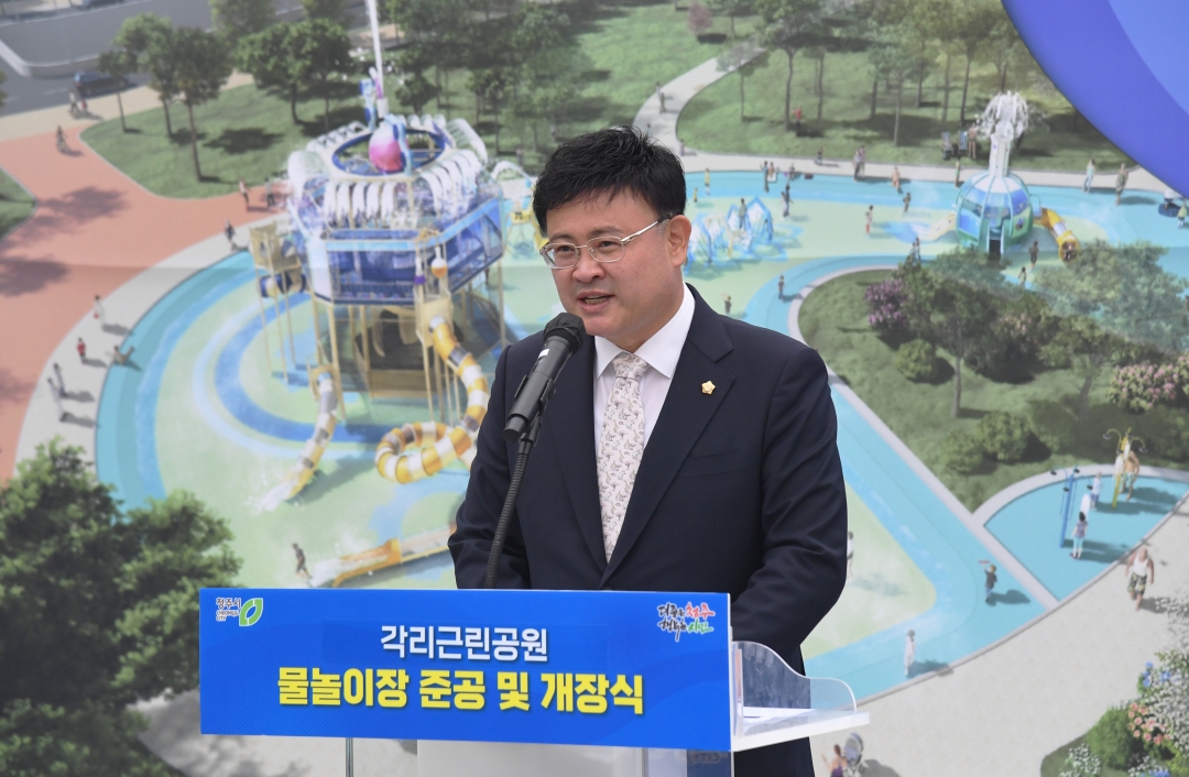  2번째