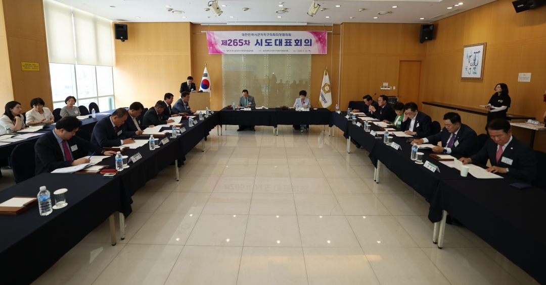  1번째