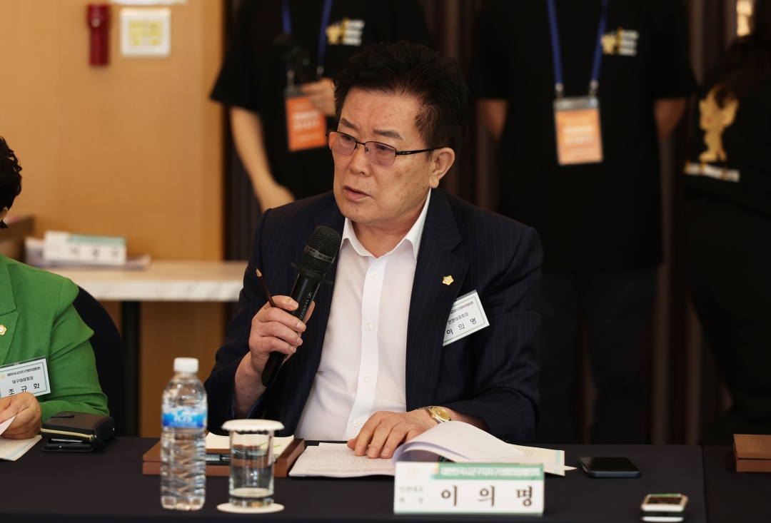  7번째