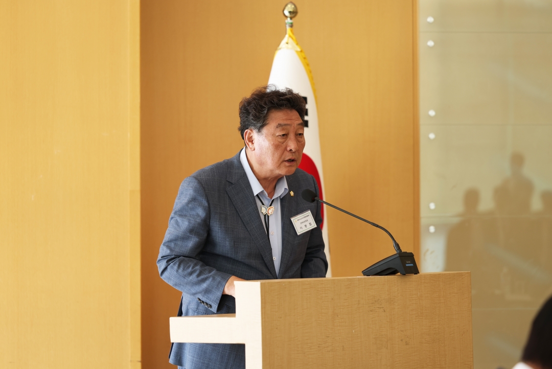  20번째