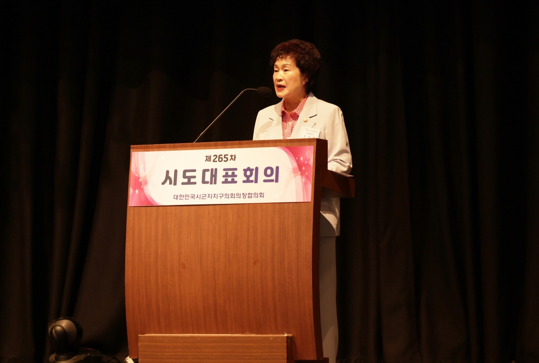  4번째