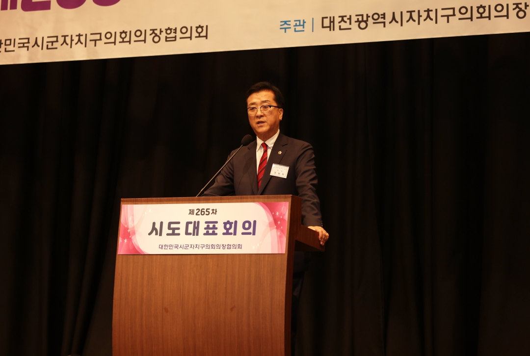  12번째