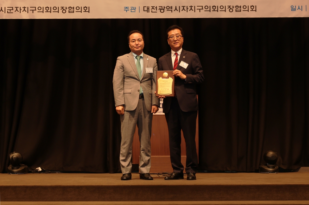  10번째