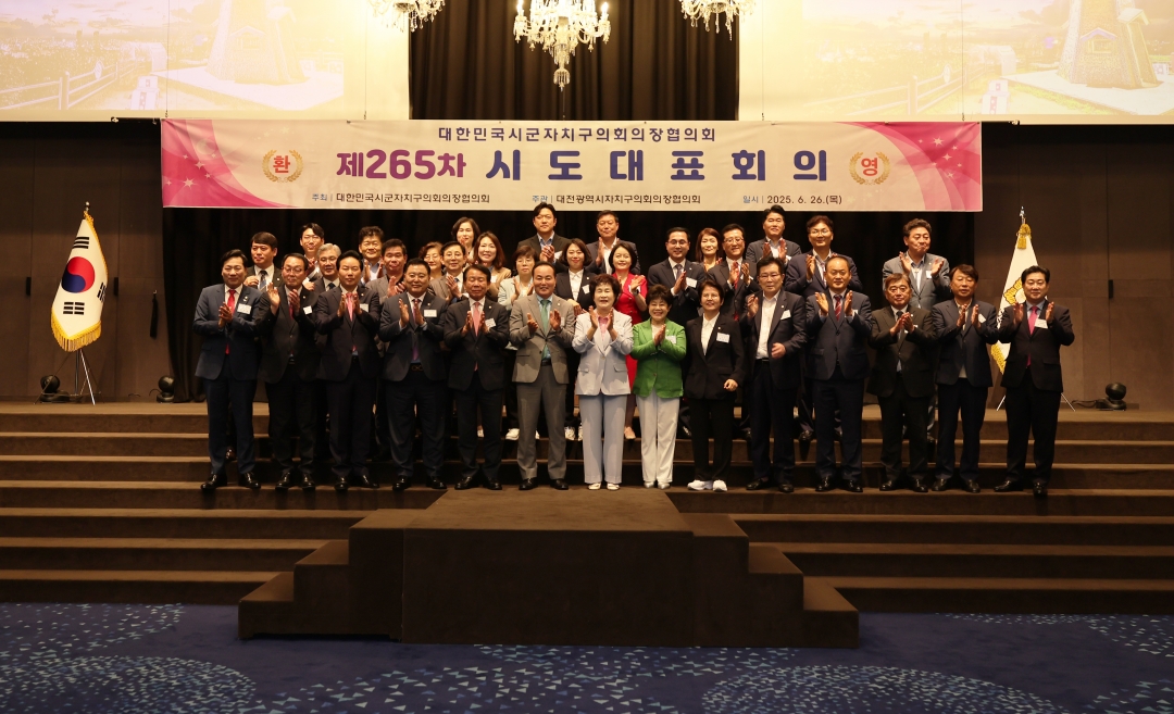  1번째