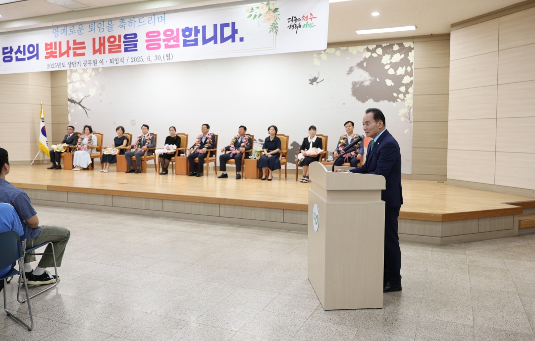  1번째