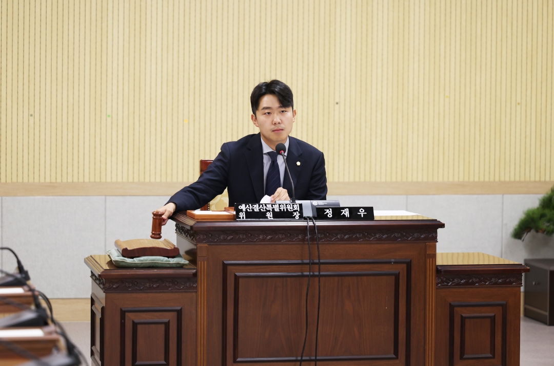  8번째
