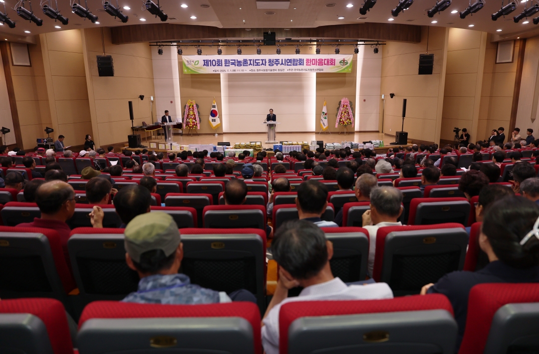  1번째