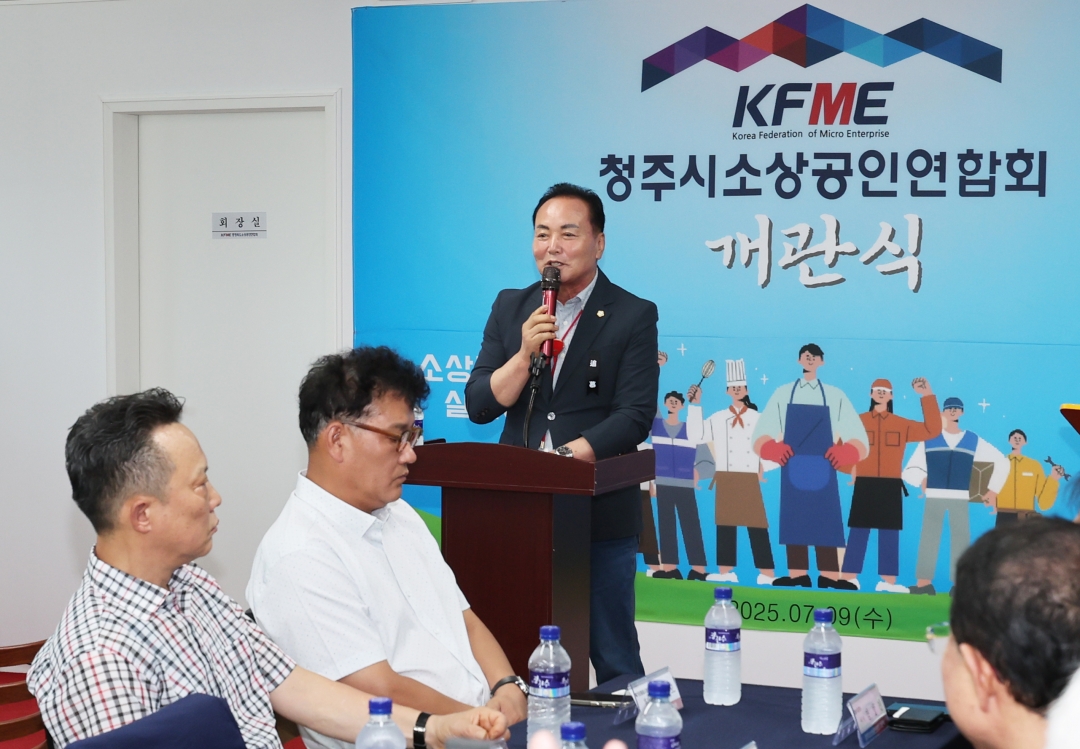  1번째