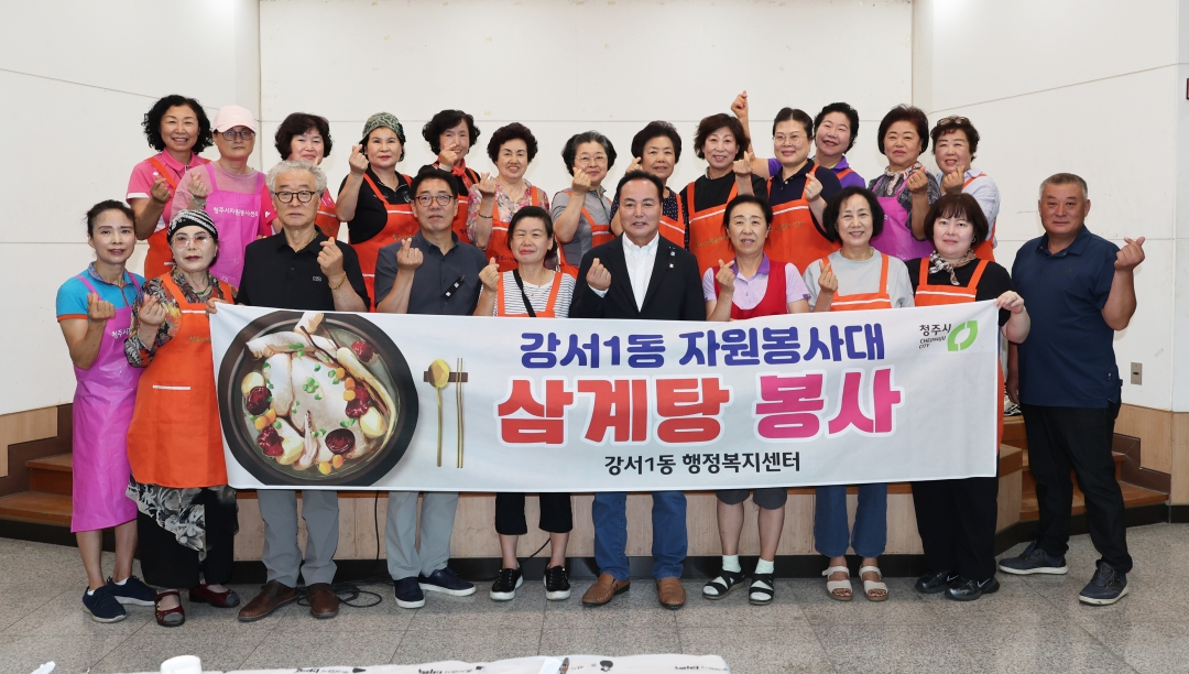  1번째