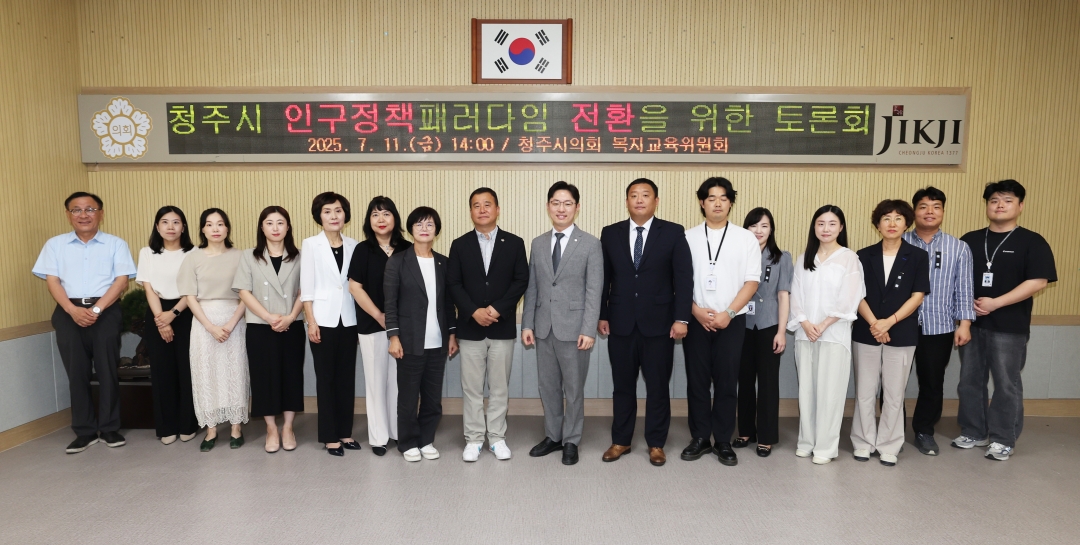  3번째