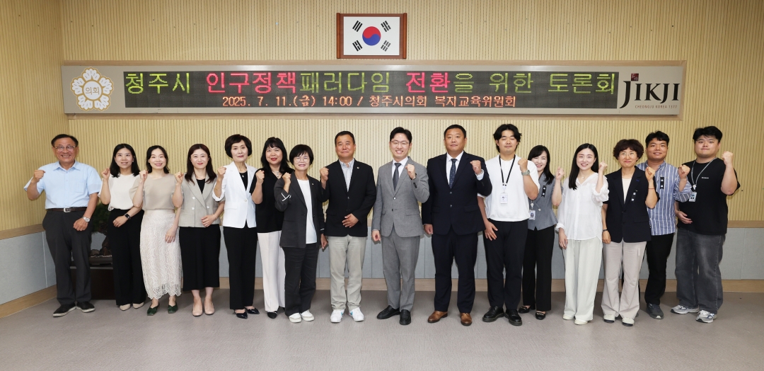  5번째