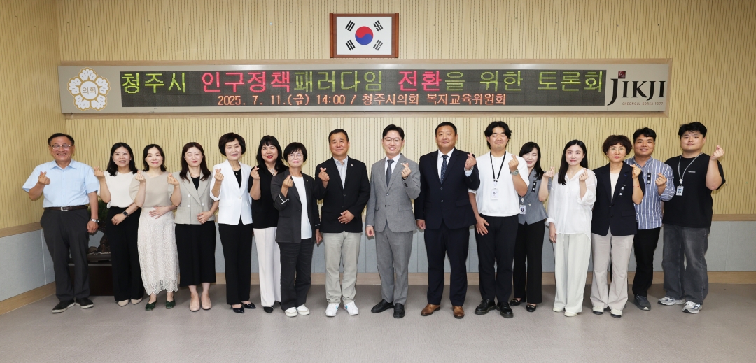  1번째
