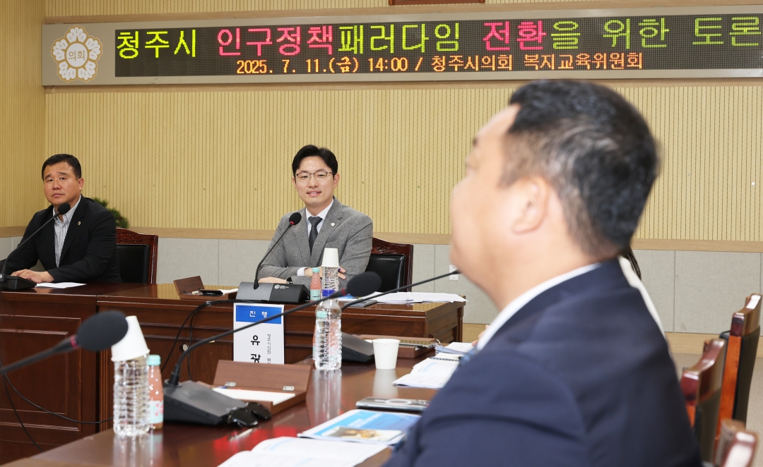  6번째