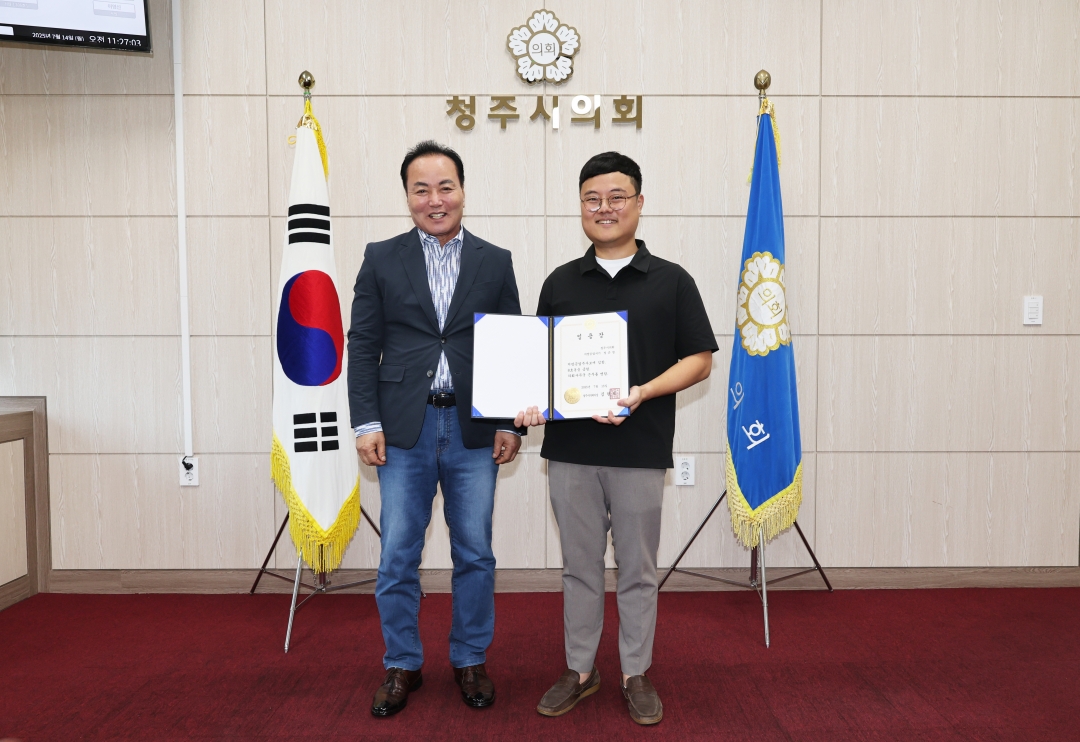 1번째
