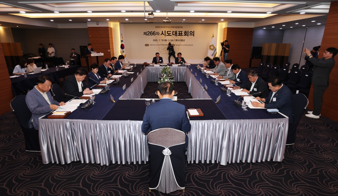  1번째