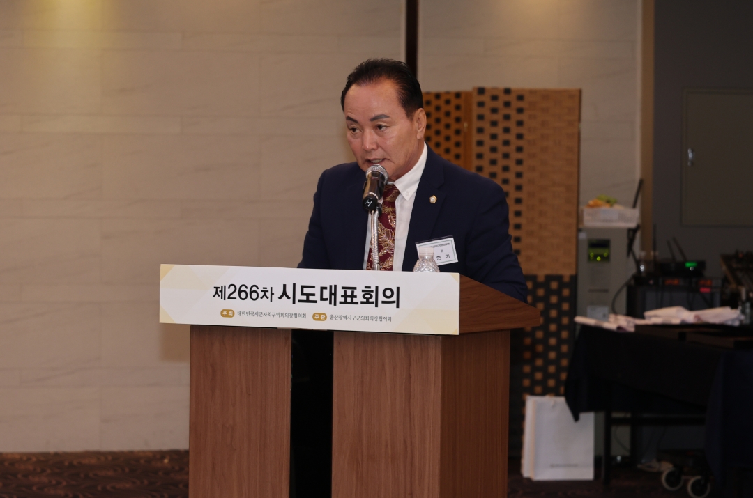  7번째