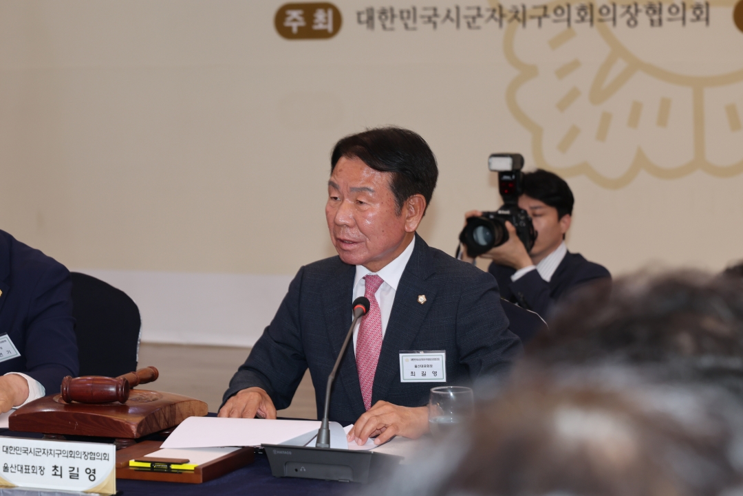  5번째