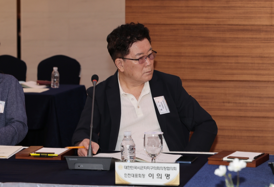  11번째