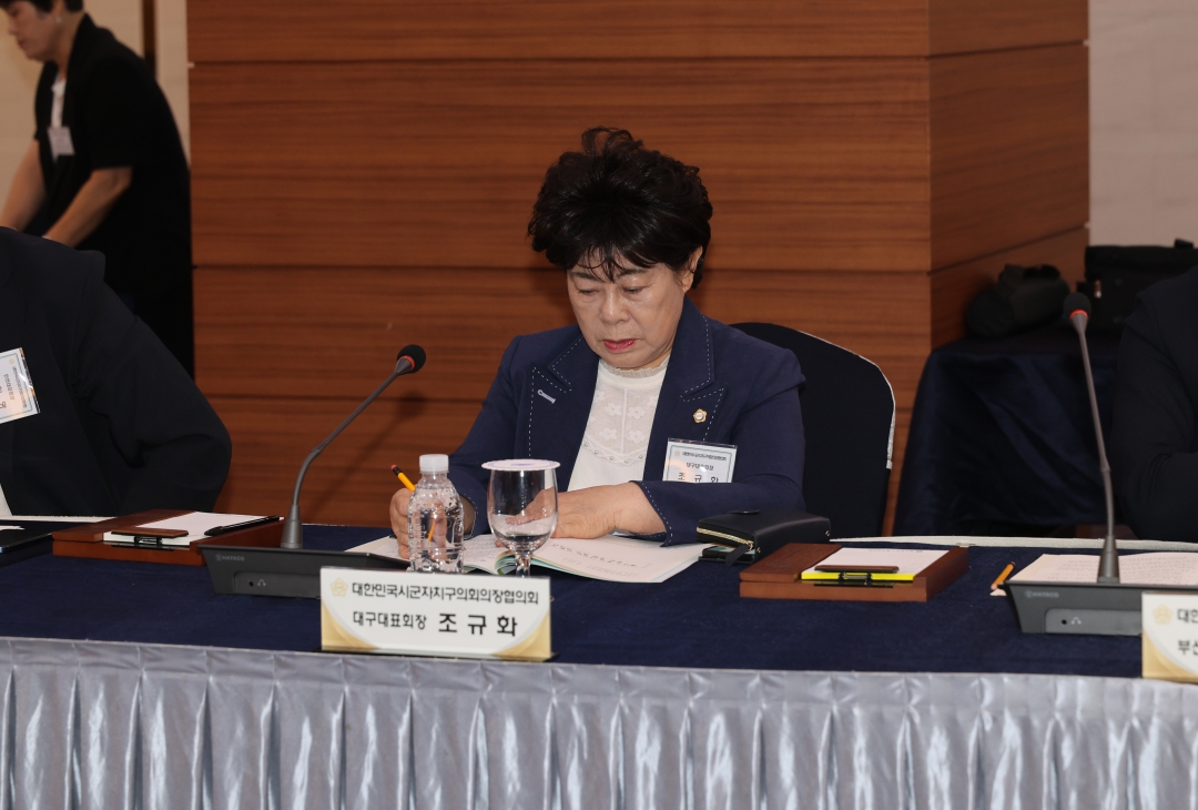  9번째