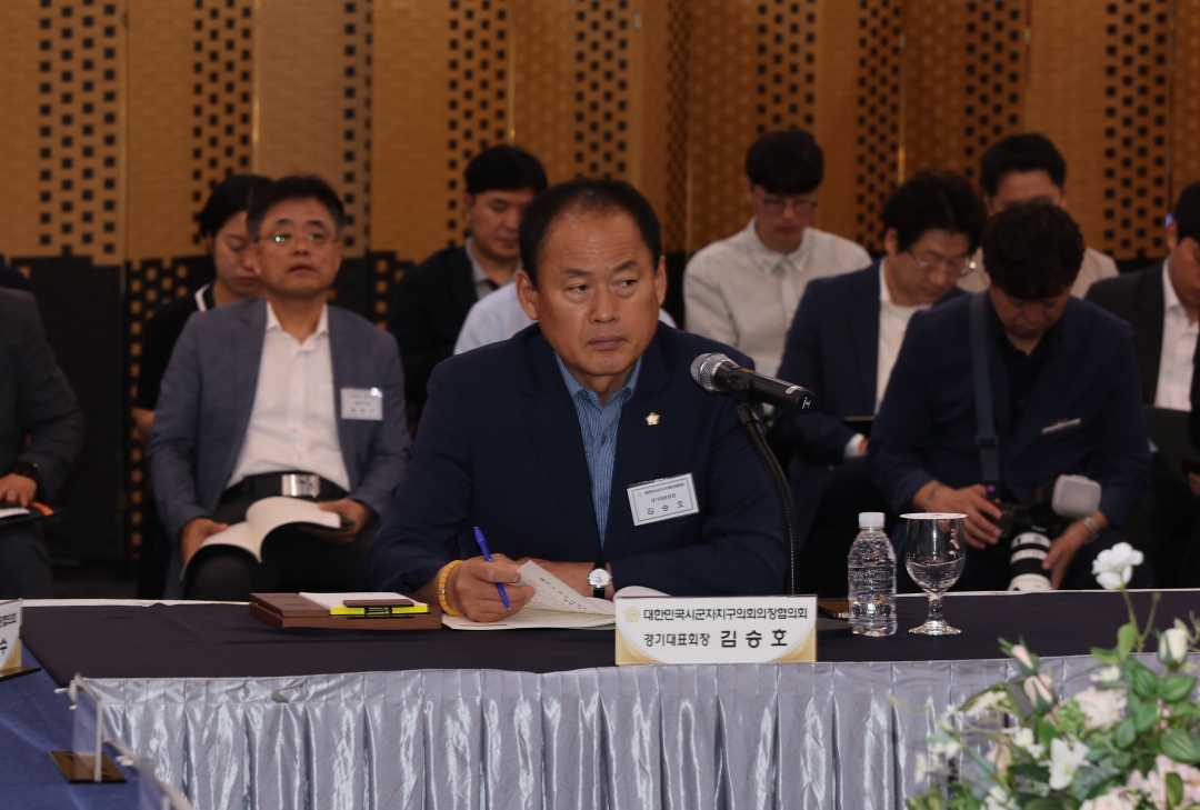  8번째