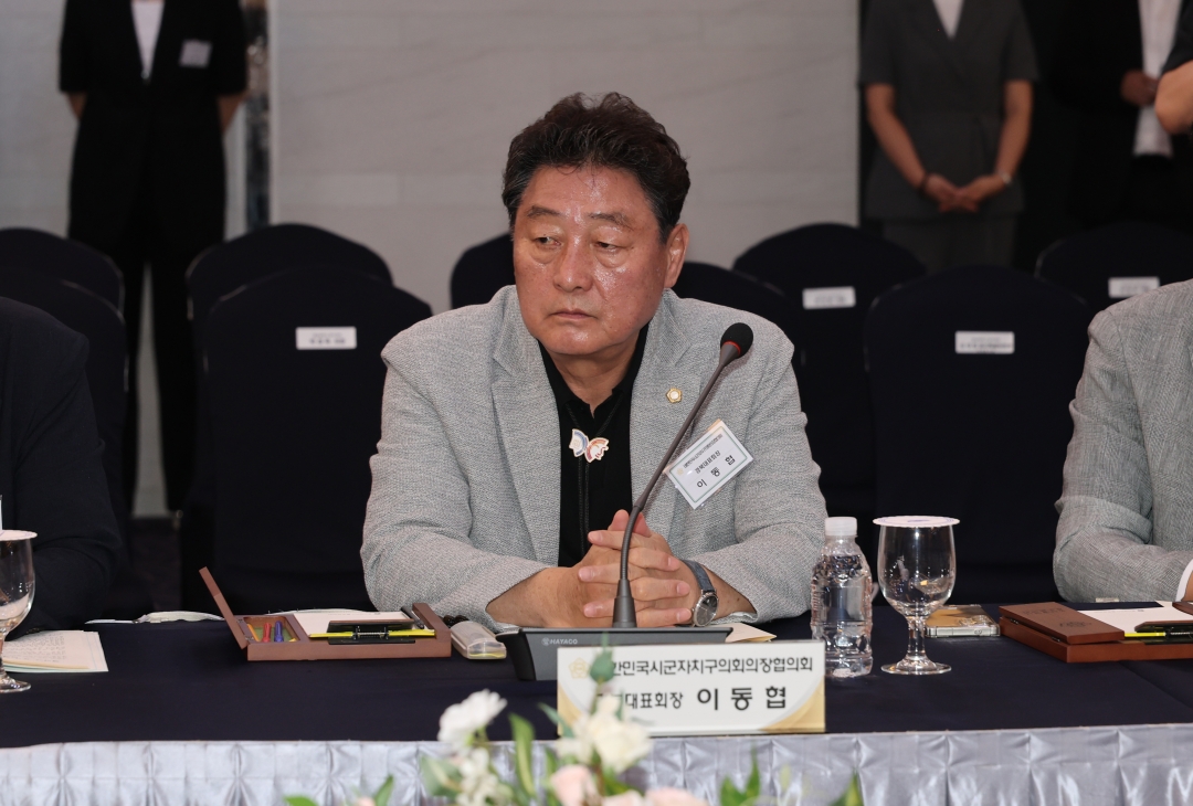  14번째