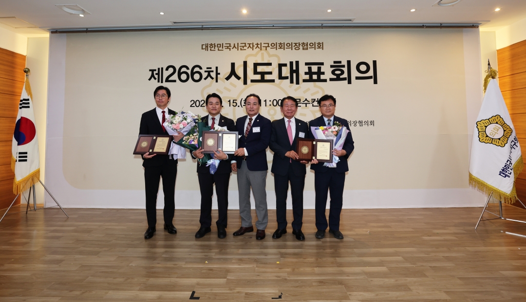  19번째